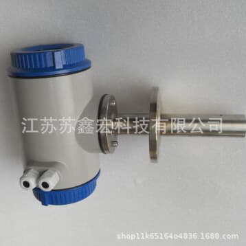 Manufacturer Electromagnetic Flowmeter Plug-In Digital Flowmeter Can Be Installed with Pressure Electromagnetic Flowmeter
