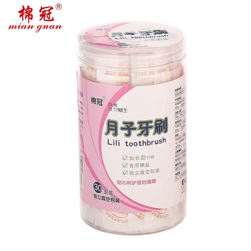 Mian Guan Disposable Confinement Toothbrush, Postpartum Soft Gauze Bristles, Specifically for Maternity, 30 Pieces with Drop Shipping