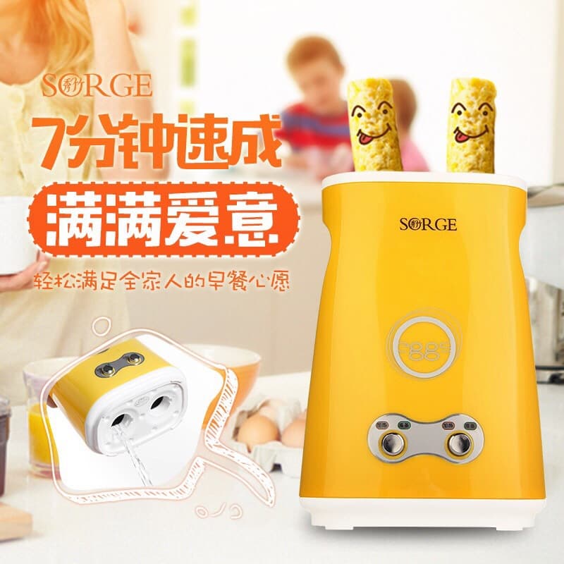 Xiuzhu Korean Egg Cup Breakfast Machine Household Mini Double Barrel Egg Machine Egg Roll Machine Korean Double Layer Egg Sausage Machine