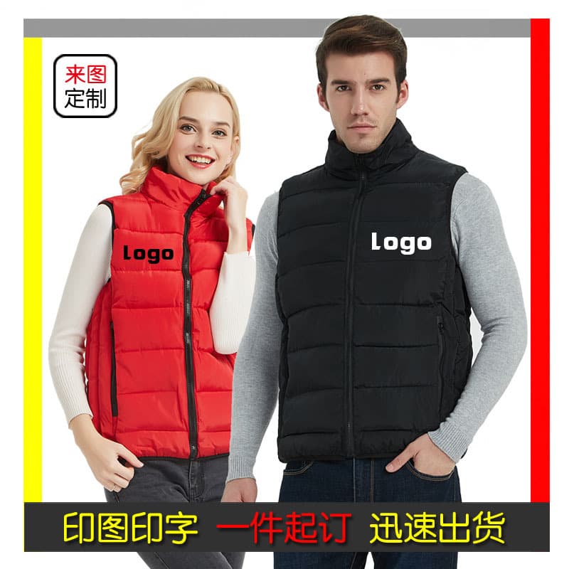 Autumn Winter Hooded Down Cotton Vest Custom Printed Logo Party Class Uniform Warm Vest Volunteer Advertising Cotton Vest