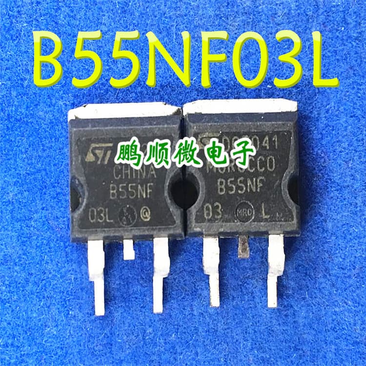 Original Pulled Marked TO-263 SMD Tube B55NF03L B55NF03 55N03