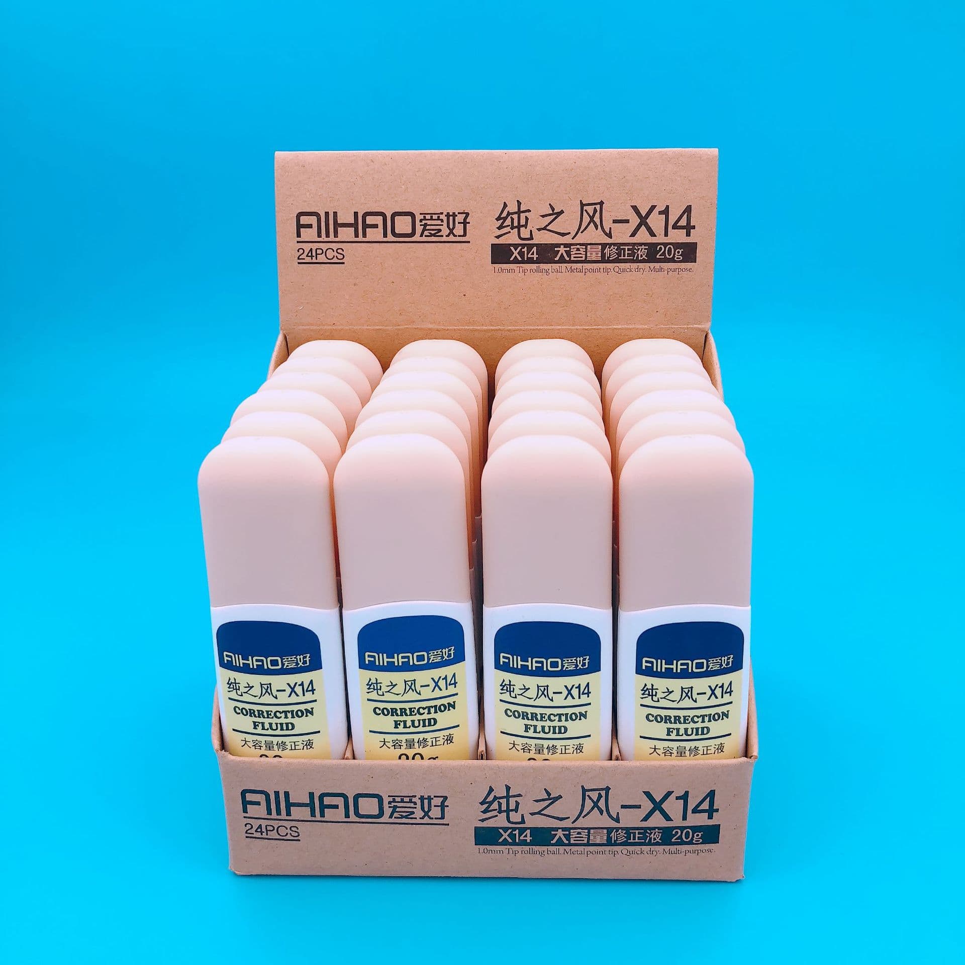 Aihao Stationery Pure Breeze Series - X14 Large Capacity Correction Fluid, Simple Student Correction Fluid, 20g