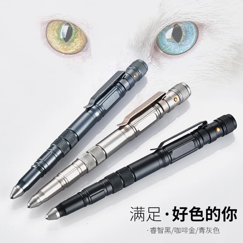 Tactical Pen Tungsten Steel Window Breaker Outdoor Self-Defense Gift Pen Multi-Functional Pen Factory