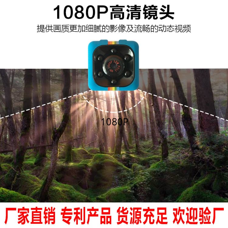 CS02 Sports Camera Waterproof SQ11 HD Camera WiFi Hotspot Direct Connect MP4 Format DV Camera