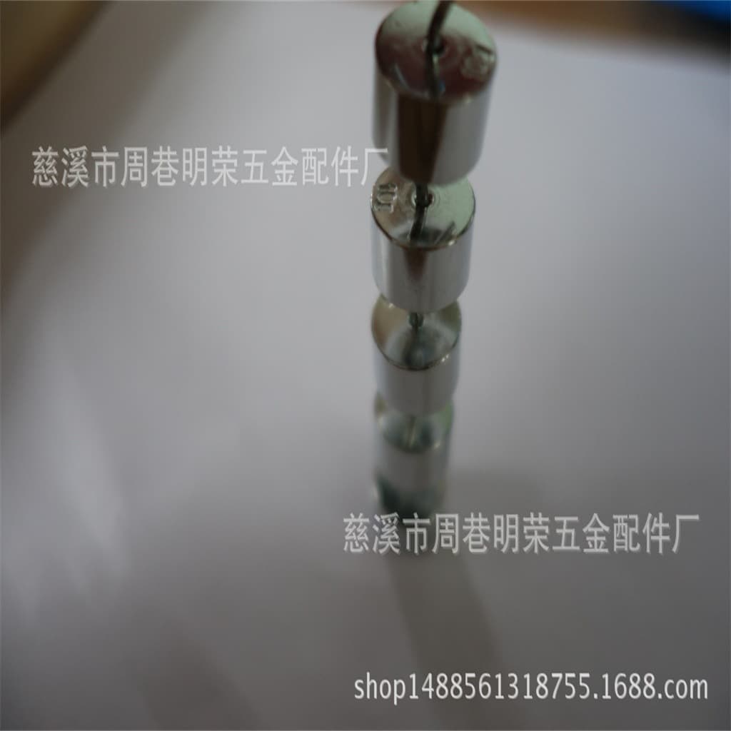 Metal Hooked Weight 10g*1, Elementary Physics Experiment Instrument, MingRong Teaching Equipment Sales