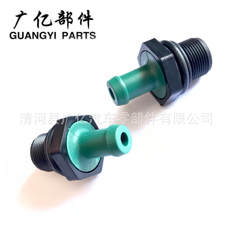 11810-6N202 PCV valve waste gas valve 11810-EA200 crankcase ventilation valve 6N200