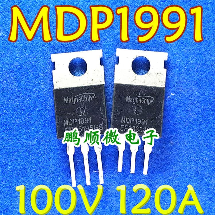 Original Code Field Effect Transistor MDP1991 100V 120A 5.9mΩ TO-220 Controller