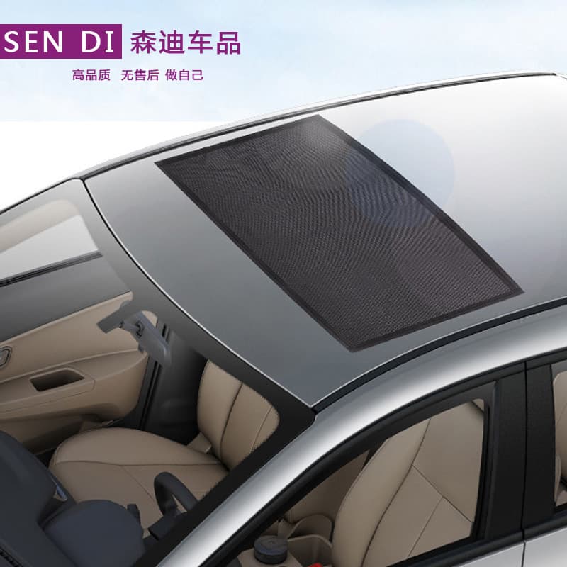Best-selling Car Sunroof Mosquito Screen Magnetic Sunshade Dustproof Outdoor Car Insect Screen