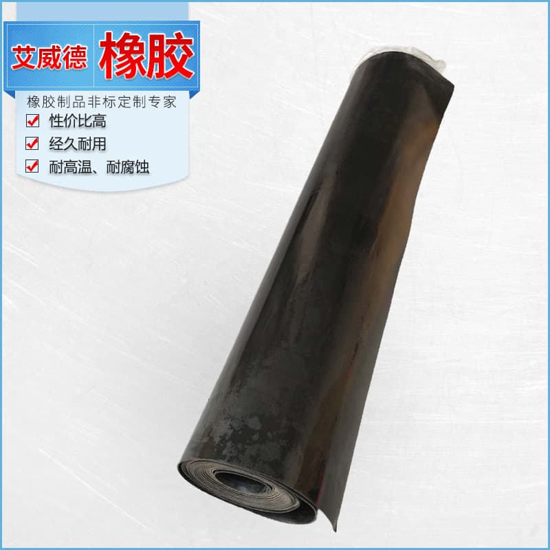 Acid and alkali resistant black rubber sheet, supplied by Hunan rubber products manufacturer.