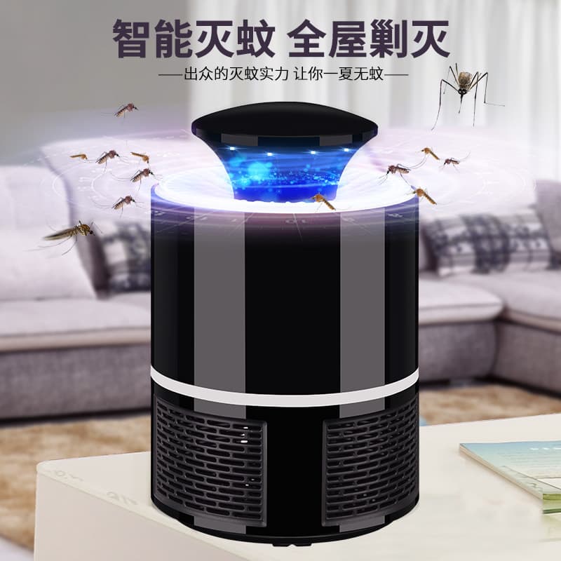 Photocatalytic mosquito killer lamp, household suction type, 365 mosquito killer, quiet USB mosquito catcher, indoor mosquito lamp wholesale.