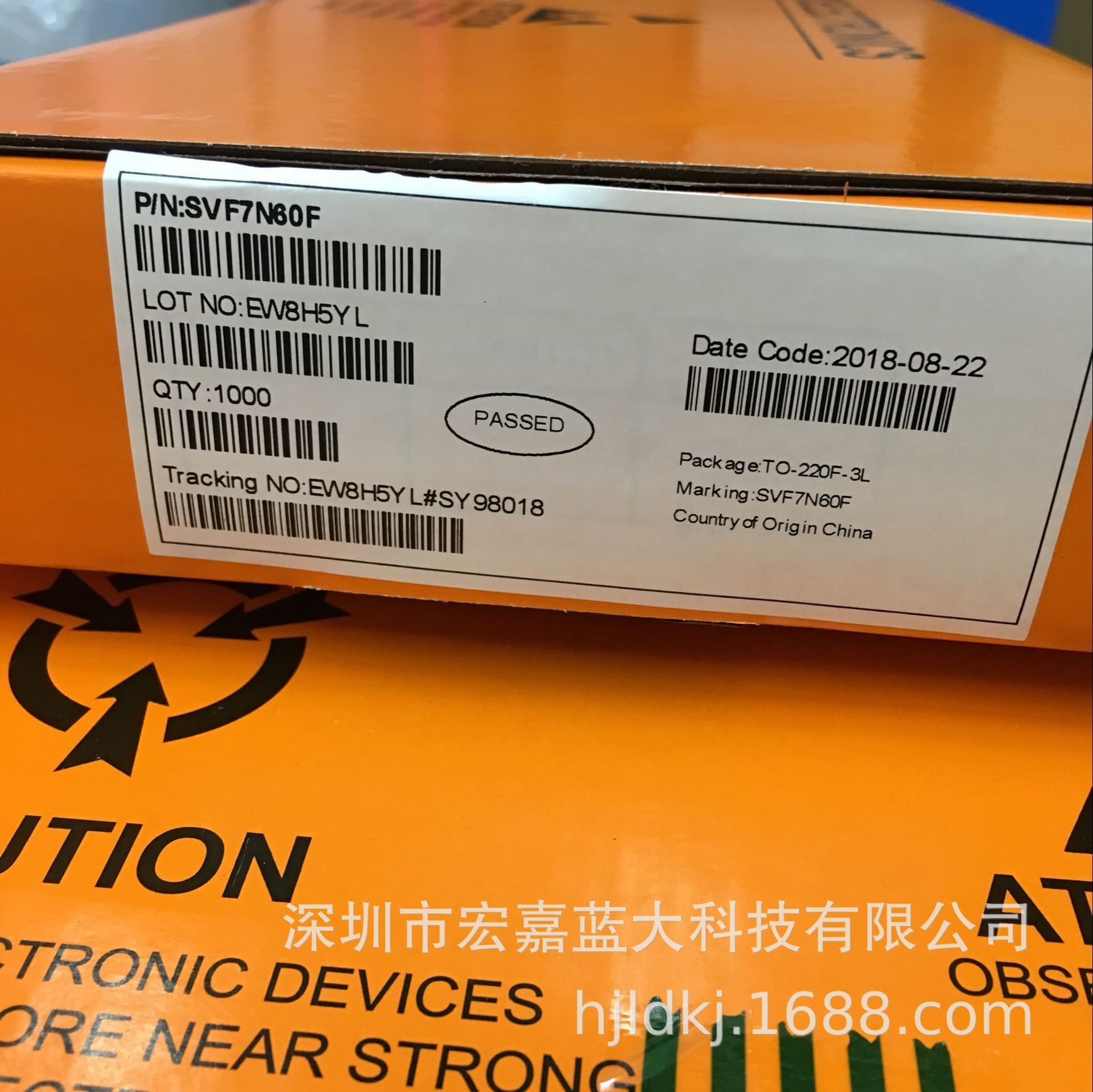 SVF9N90F TO-220F Genuine Agent SILAN MOSFET