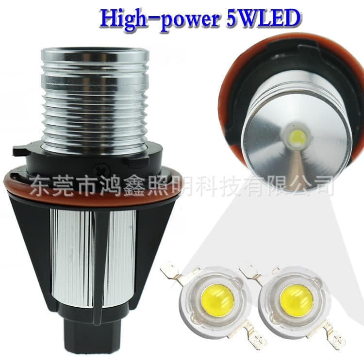LED Car Light for BMW Angel Eye Ring E39 3W 5W 10W Angel Eye Headlight Decoration Light