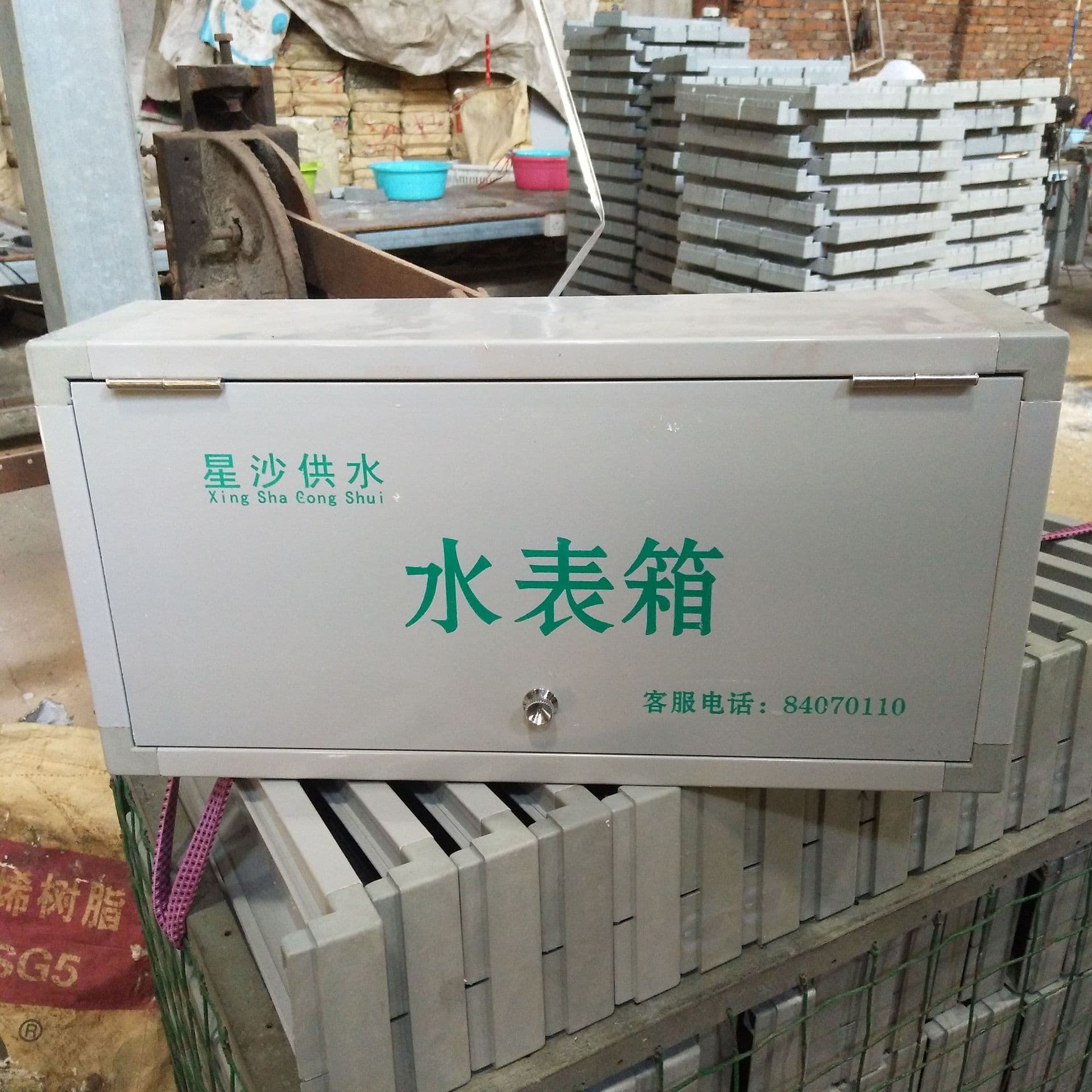 Manufacturer supplies composite resin insulated and antifreeze intelligent PVC plastic card-type water meter boxes.