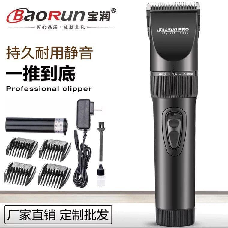 Baorun factory direct sales wholesale X7 hair clipper professional electric clipper baby rechargeable electric clipper