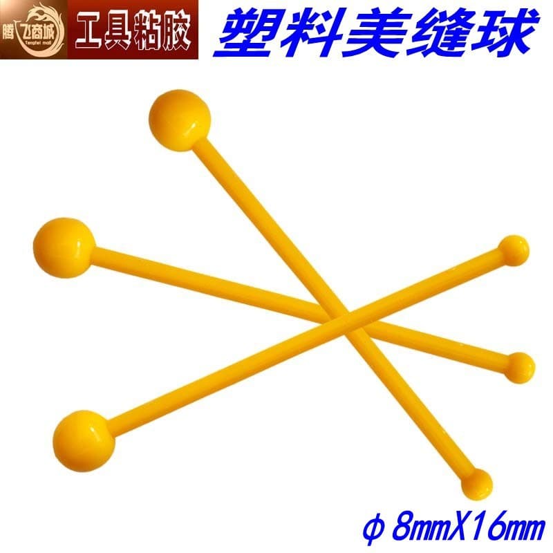 Gap Filling Tool, Pressing Ball, Plastic Pressing Ball, Edge Pressing Plastic Bead, Gap Filling Pressing Tool