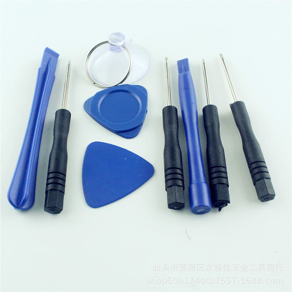 Telecom Repair 9-in-1 Disassembly Combination OPPO Android VIVO Huawei Xiaomi Disassembly Tool 9-Piece Set