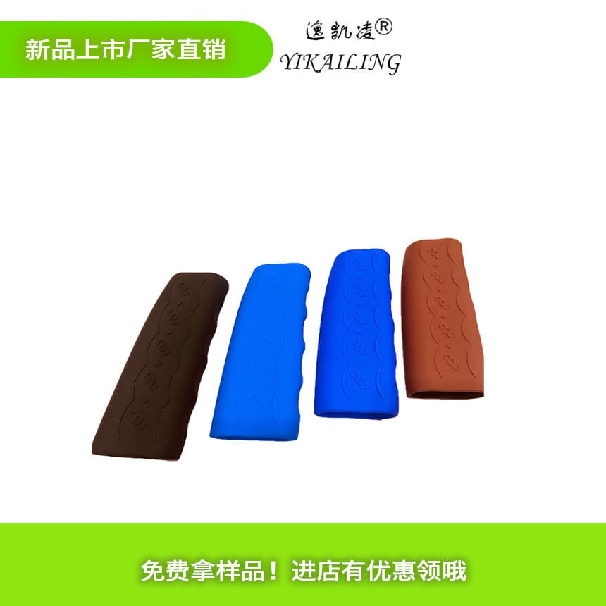 Car gear cover, handbrake cover, car interior supplies decorative silicone cover, non-slip and comfortable, suitable for all models