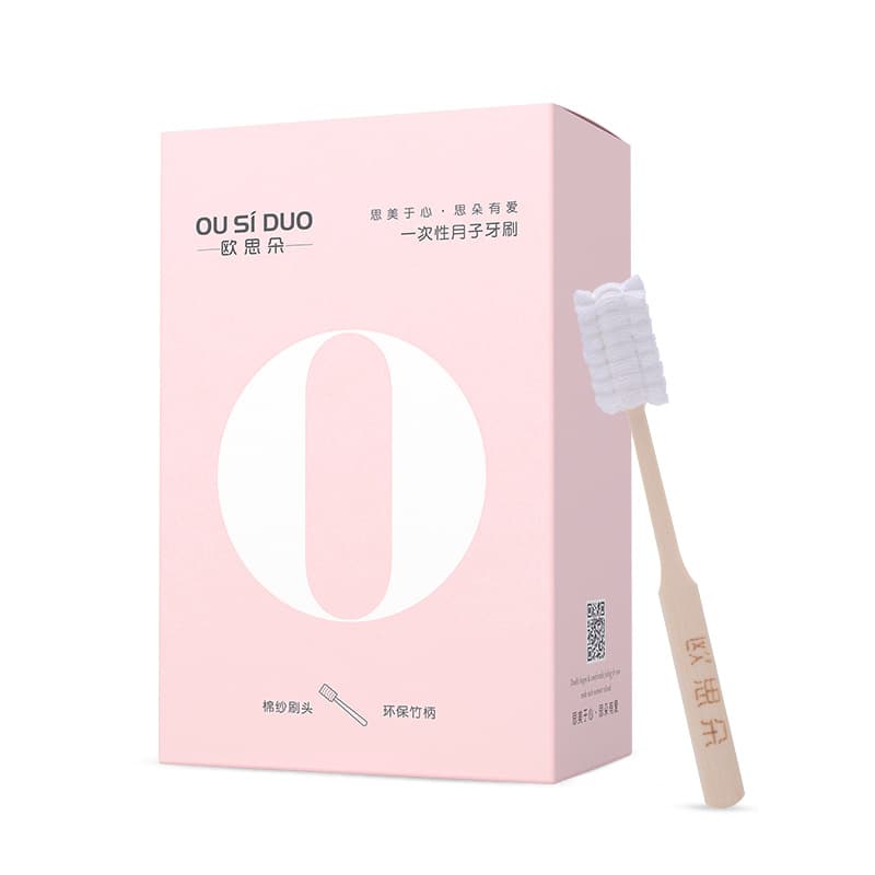 Ou Si Duo Pregnancy Confinement Toothbrush, Disposable Gauze Set with Confinement Mouthwash, Maternity Confinement Supplies