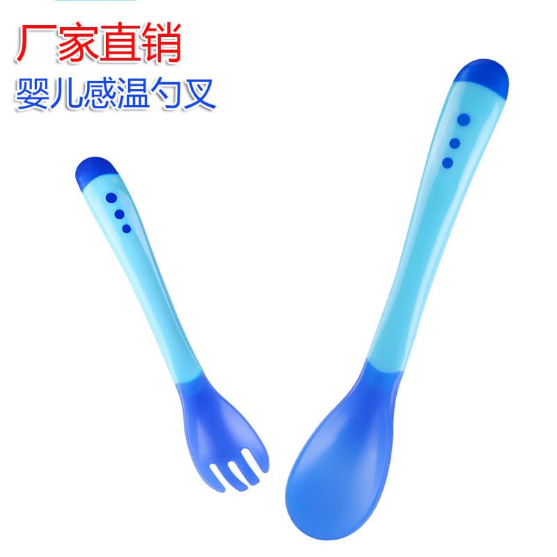Factory Direct Wholesale Baby Temperature Sensing Spoons, Soft-Tip Soup Spoons, Medicine Spoons, Color-Changing Spoon and Fork Sets