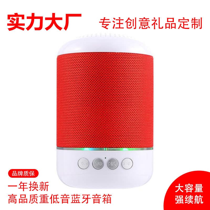 Cross-border eBay Amazon Wish FV-TG115 Portable Sports Waterproof SD Card USB Bluetooth Speaker