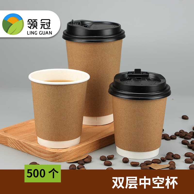 Disposable paper cups, thickened double-layer kraft paper, hollow cups for milk tea and coffee, takeaway cups, 81216oz.
