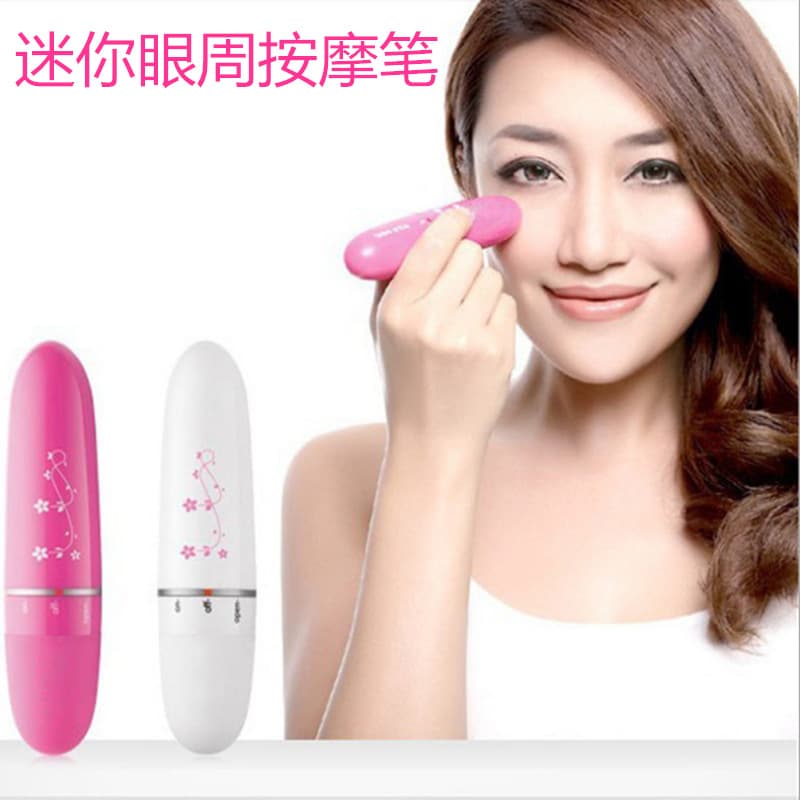 Hot Selling Mini 208 Eye Massage Pen, Eye Beauty Pen, Eye Care Device, Mini Massage Pen, Shunkang Massage Pen