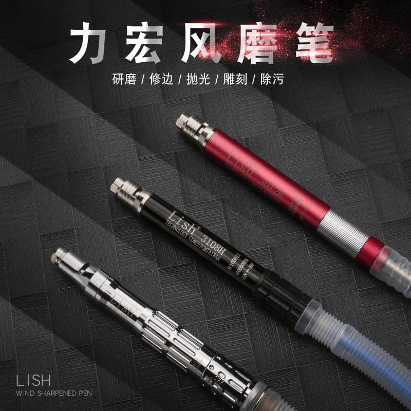 Factory Direct Pneumatic Pencil Grinder NK180 3108 Pen Type Grinding Engraving Polishing Machine Die Grinder Engraving Machine