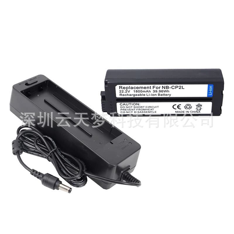 Battery + Charger for Canon NB-CP2L CP910 CP1200 CP1300 Printers