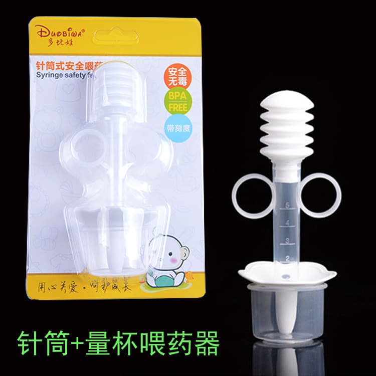 Manufacturer Direct Supply Baby Medicine Syringe Feeder with Scale, Anti-Choking Infant Medicine Dispenser
