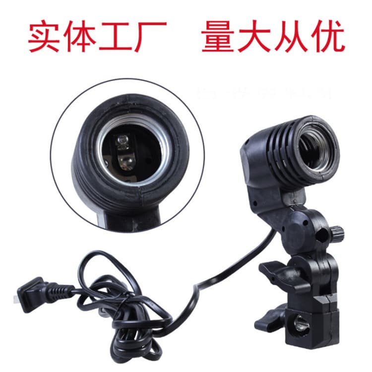 Factory Direct Photography Equipment E27 Single Socket Light Bulb Holder with Umbrella Mount for Photo Light Accessories