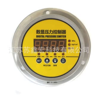 Manufacturer Supply Digital Display Pressure Controller Vacuum Pump Pressure Transmitter Pressure Controller