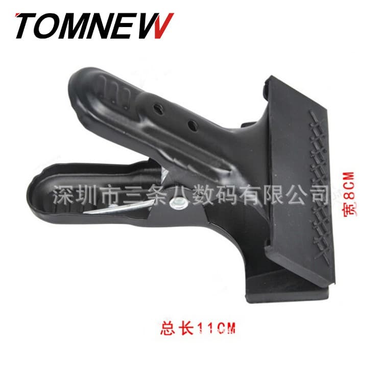 Factory Supply Background Cloth Clip, Metal Heavy-Duty Clamp, Fixing Clip, Background Stand Strong Spring Iron Clamp Universal Clip