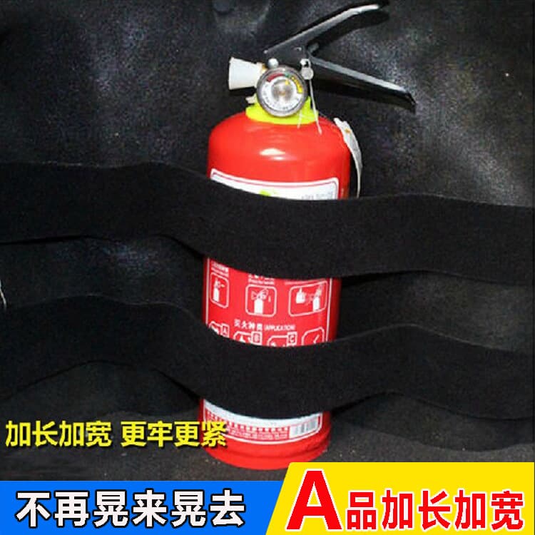 Car Fire Extinguisher Mount Straps with Velcro, Universal Set of 2 Long and 2 Short for Trunk