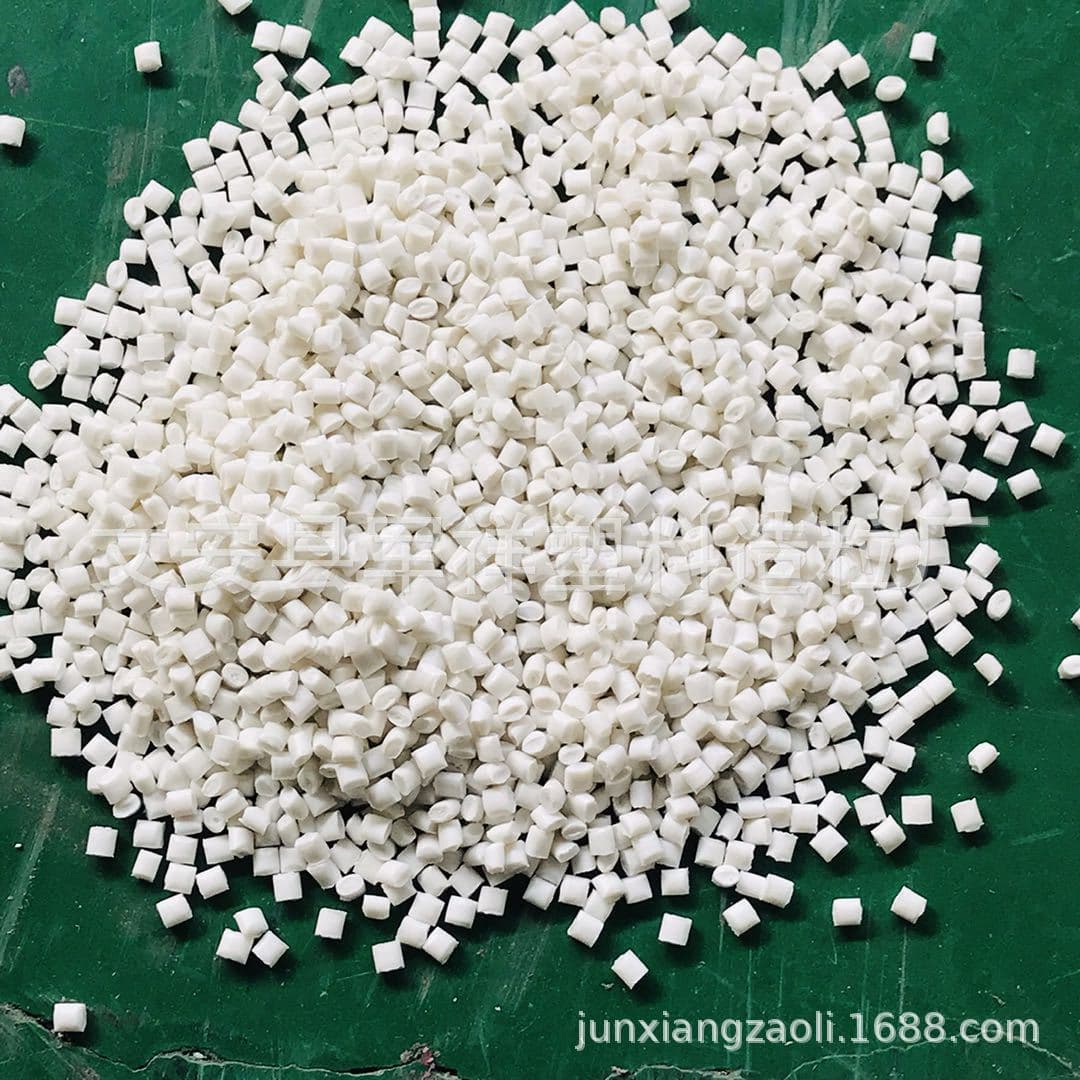 Factory plastic injection molding PP polypropylene recycled modified polypropylene drawing engineering recycled plastic pellets