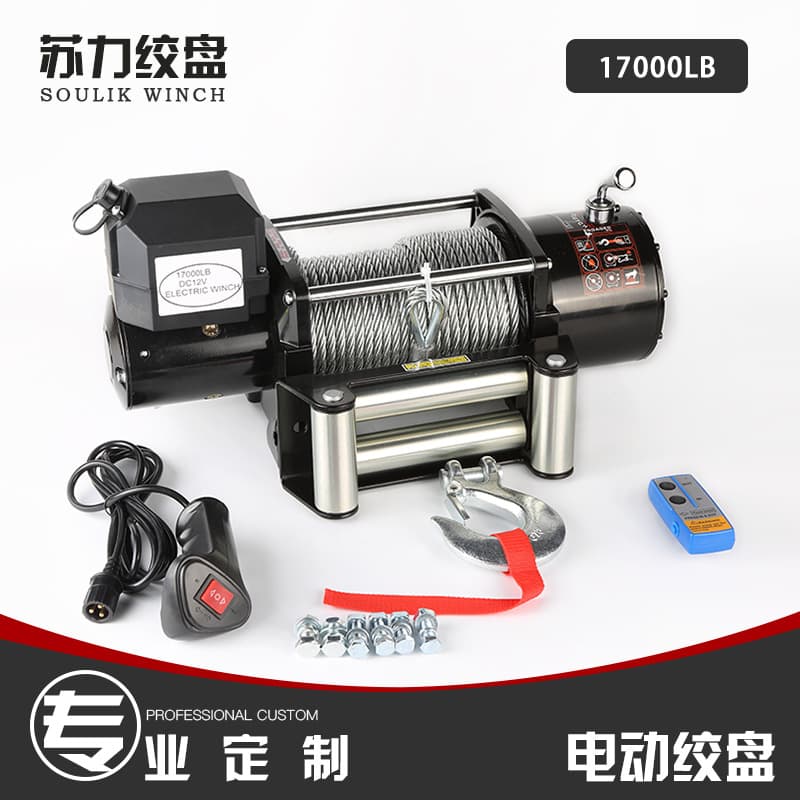 12V/24V Vehicle Winch 15000LB 17000LB Off-Road Electric Remote Control 8 Ton Breaking Strength