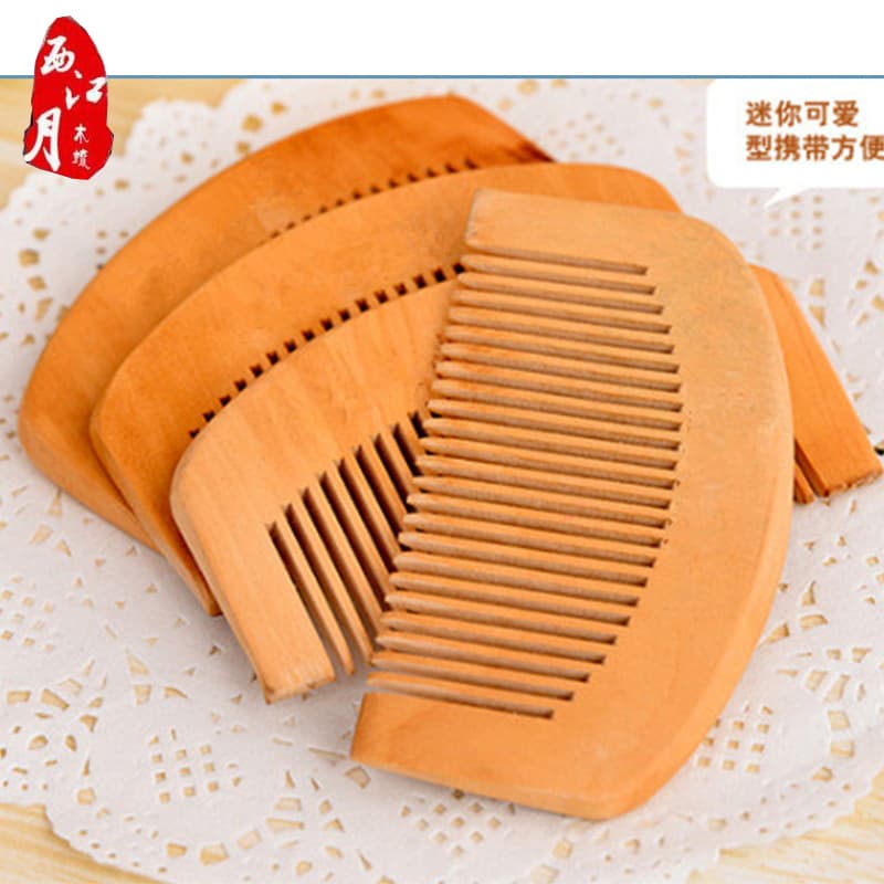 Wooden combs, peach wood combs, small wooden combs, portable hair combs, gifts, custom-engraved wooden combs with logos.