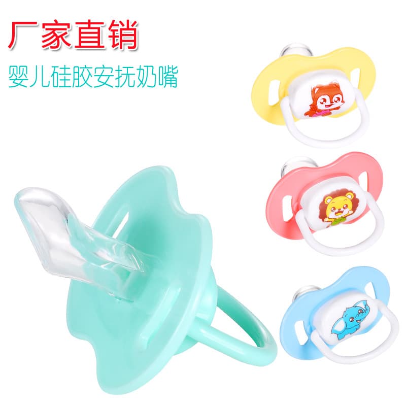 Cartoon Silicone Baby Pacifier Soothing Sleeping Nipple Newborn Baby Comforting Nipple Cover Infant Feeding Utensils