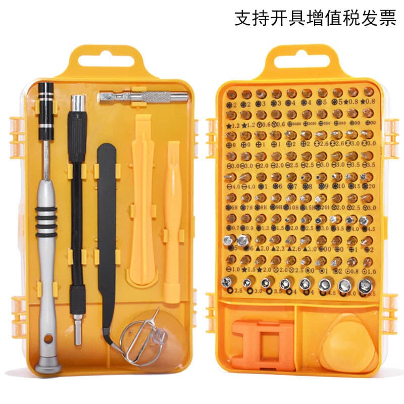 110-in-1 Combination Screwdriver Set WEEKS Wholesale Metric Watch Mobile Phone Repair Tools Chrome Vanadium Steel Magnetic Screwdrivers for Precision Instruments
