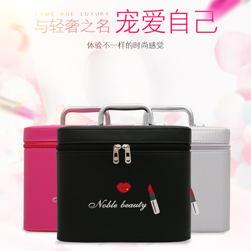 Cosmetic Bag New Product Makeup Lip Capacity Travel Portable Storage Cosmetic Case Portable PU Cosmetic Bag Women's Bag