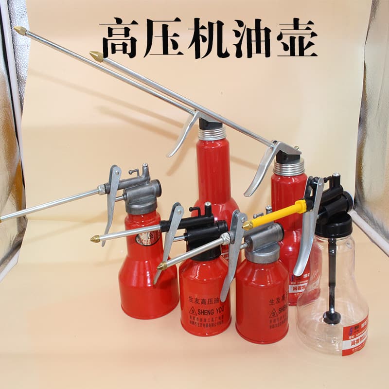 Wholesale High Pressure Oil Can Oil Gun Transparent Oil Can Metal Oil Gun Grease Gun Oil Gear Oil Filler