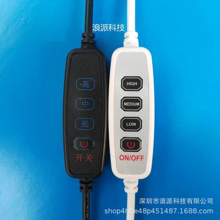 [Source manufacturer] Directly supplied 5v low-pressure water pump fan motor timing cycle temperature adjustment speed switch