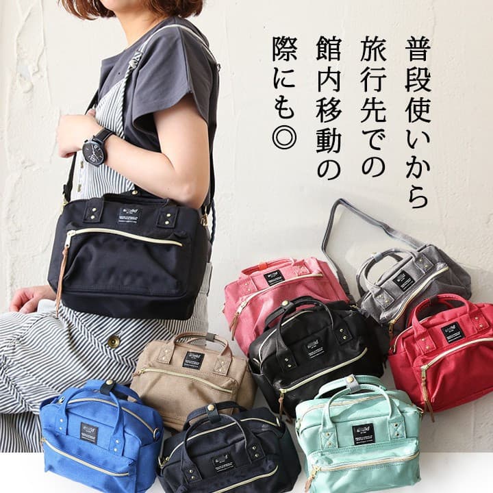 Cross-border Japan Rakuten Boston Bag 2way Crossbody Bag Handbag Shoulder Bag Backpack Clasp Bag