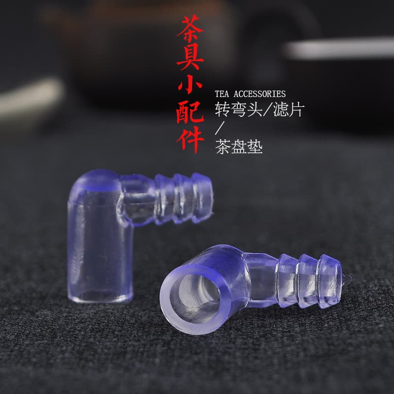Tea Tray Drain Hose Adapter Elbow and Connector, Tea Table and Sea Outlet Plastic Fitting for Tea Ceremony