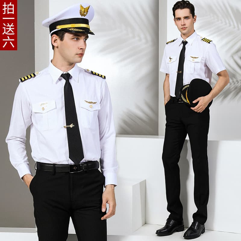 Empty Shirt Suit Men's Captain Uniform Pilot Shirt Pilot Night Shop Stylist Hotel Aviation Clothing Men