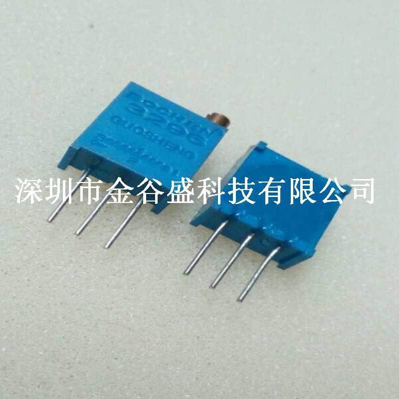3296W-202 2K Top Adjustment Multi-Turn Precision Trimmer Potentiometer / Potentiometer Glass Glaze Potentiometer W202