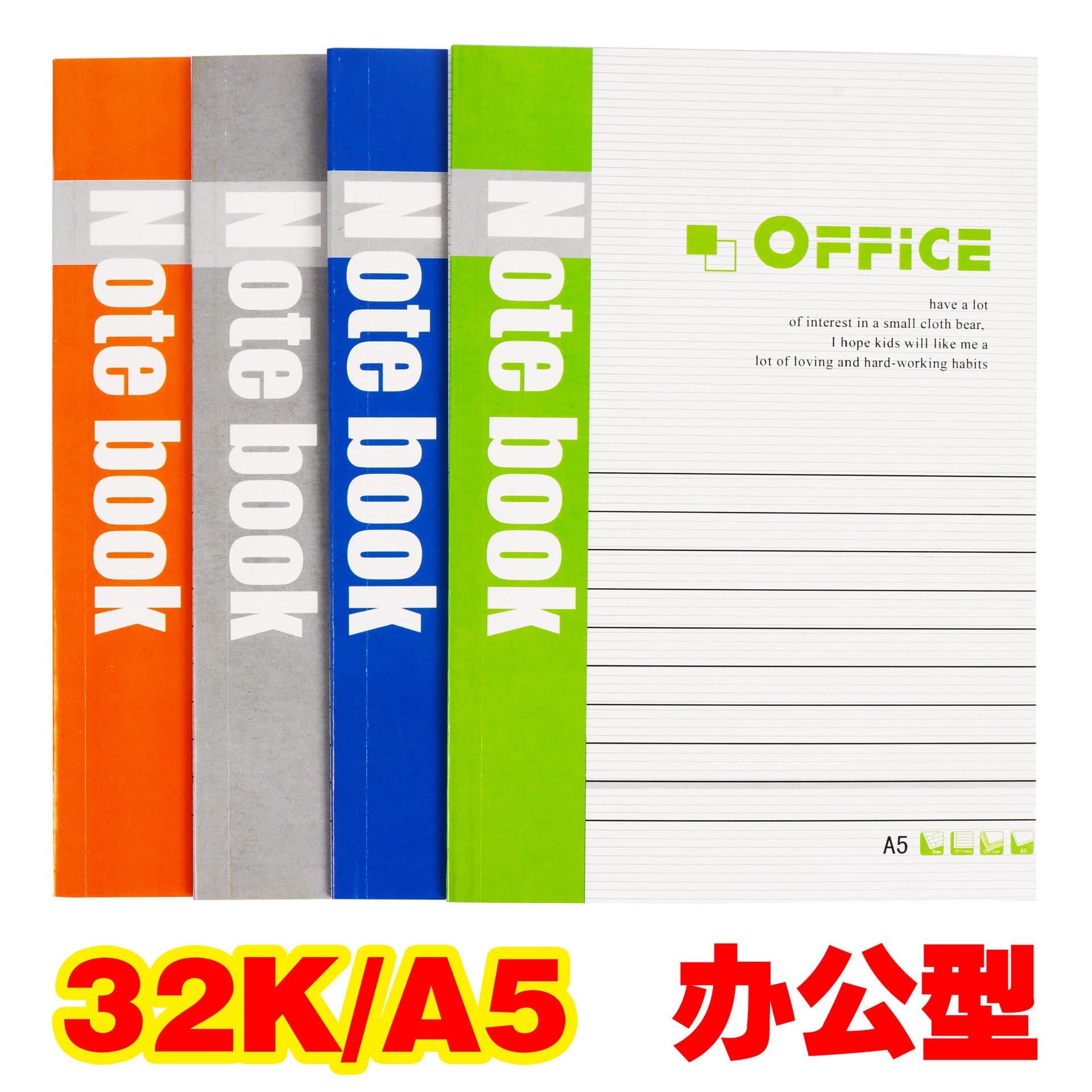 Wholesale Office Supplies A5 Softcover Notebooks, Wireless Glue Binding Softcover Notebooks, 32K Student Softcover Memo Pads, Notepads