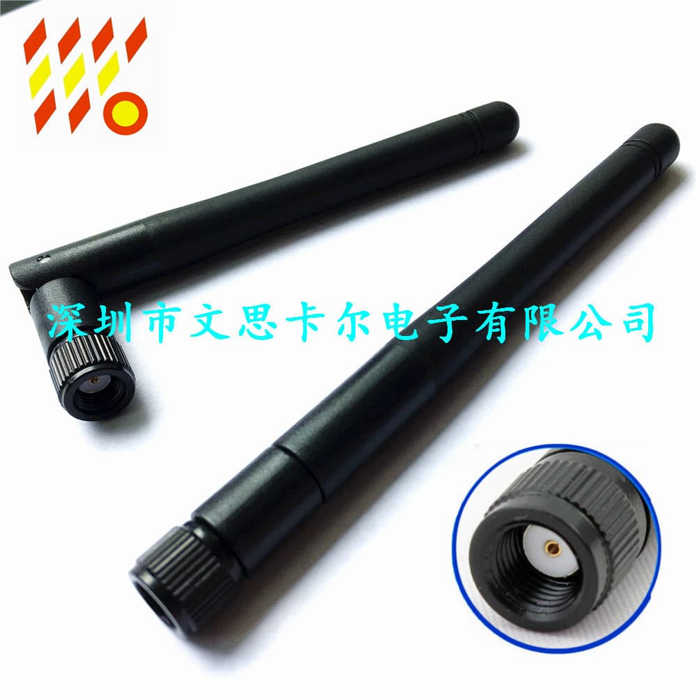 2.4G Antenna WiFi Antenna Zigbee Module Omnidirectional High Gain Router Antenna SMA Female Hole, All Copper