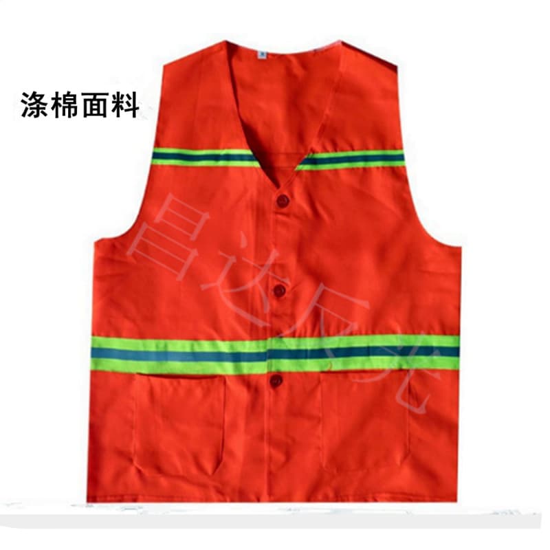 Polyester-Cotton Sanitation Vest, Landscaping Safety Clothing, Reflective Vest, Worker's Vest, Reflective Vest