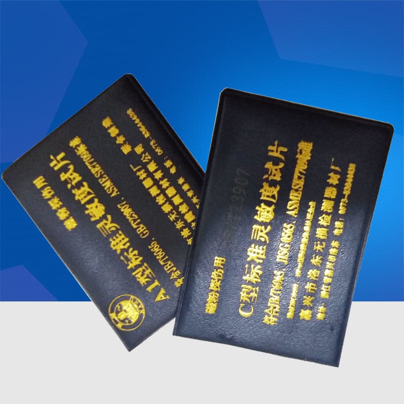 Magnetic Particle Inspection Sensitivity Test Pieces Types A1, C, D, M1, Standard Magnetic Particle Testing Specimens