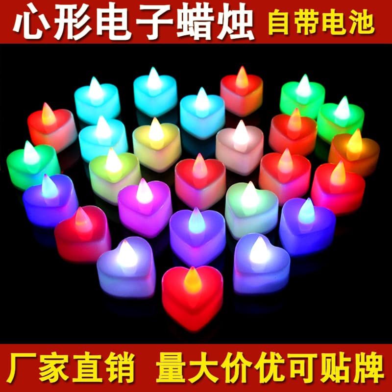 Heart-Shaped Electronic LED Candle Lights Creative Wedding Birthday Venue Decoration Props Buddhist Offering Wholesale